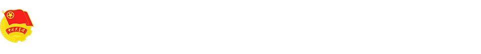 江苏星空综合体育技术学院logo